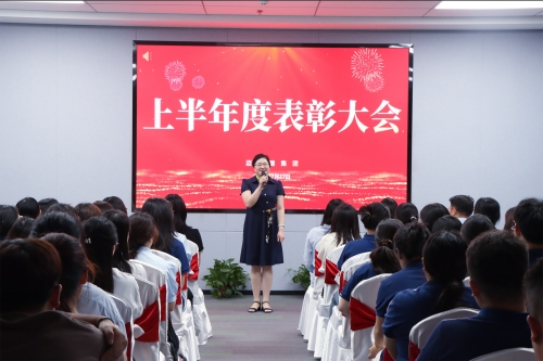 迈思德超净科技：半年度盛典，表彰先进共创新篇！