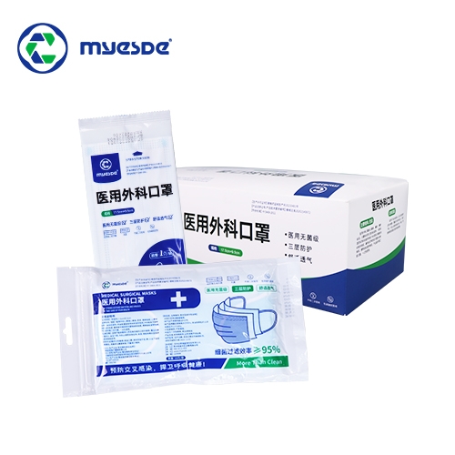 医用外科口罩