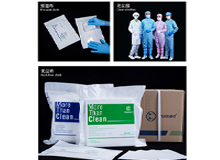 2021研发出变化斜纹布无尘布专利产品；增加半导体、生物制药客户30家