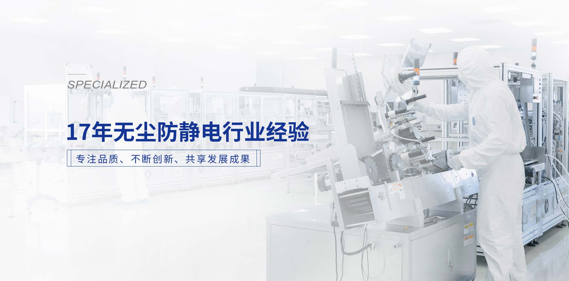 最准免费资料大全