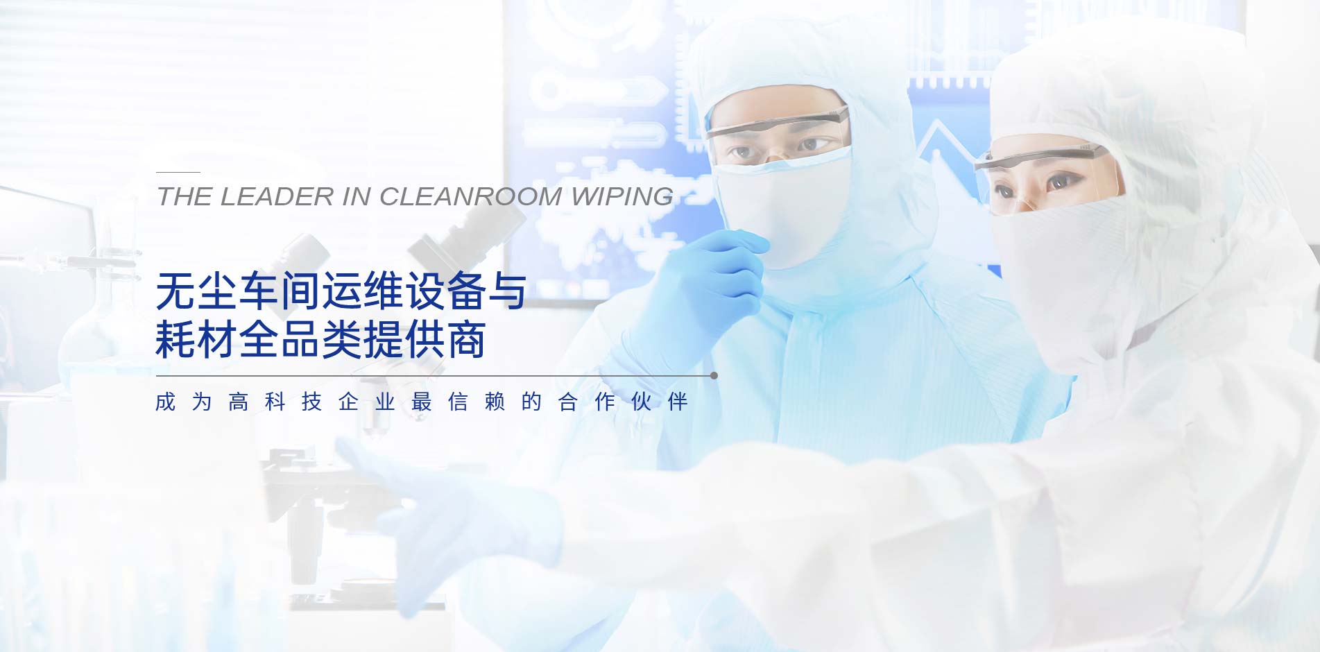 最准免费资料大全