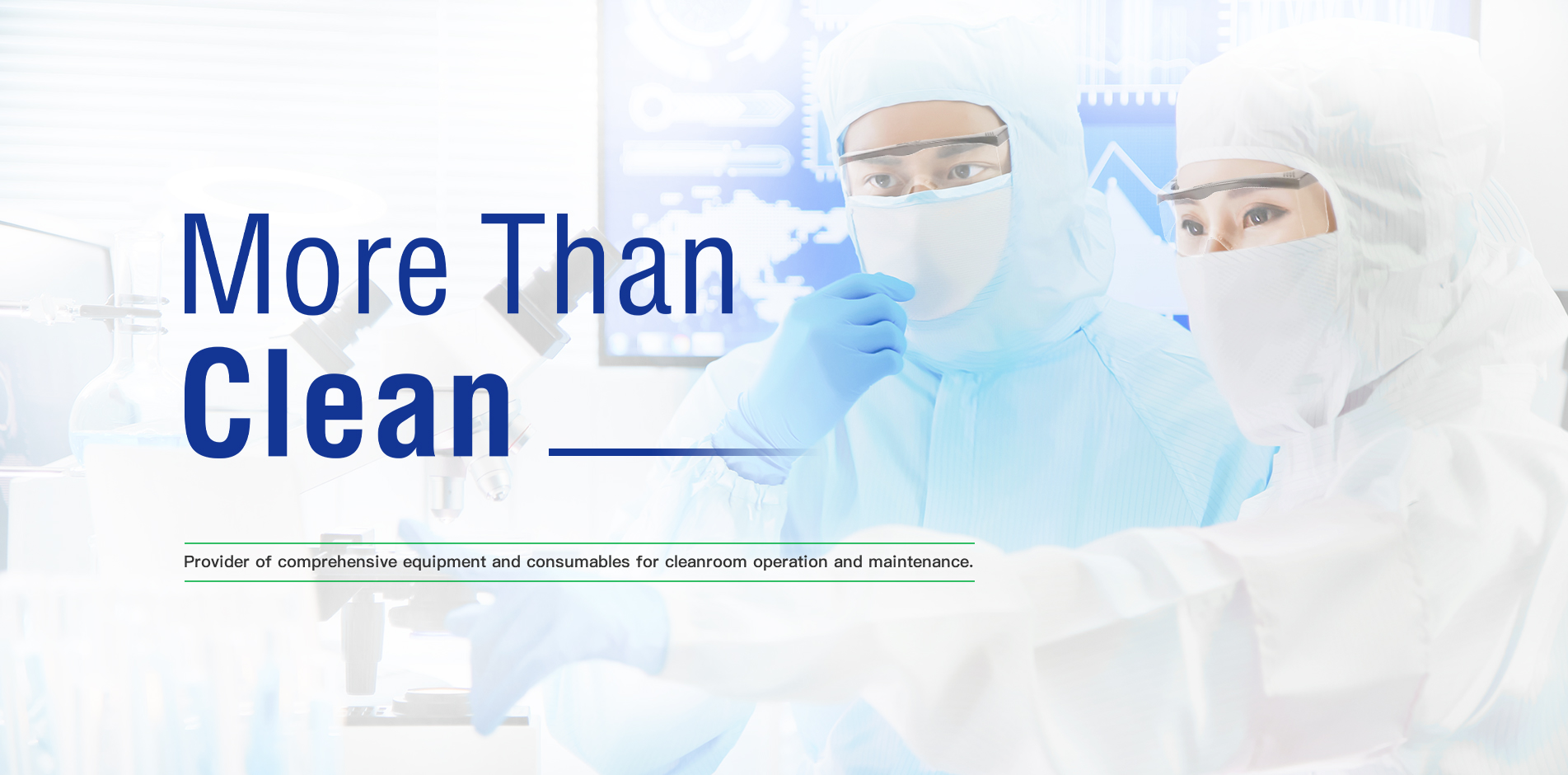 最准免费资料大全