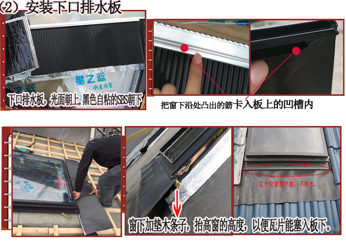 最准免费资料大全