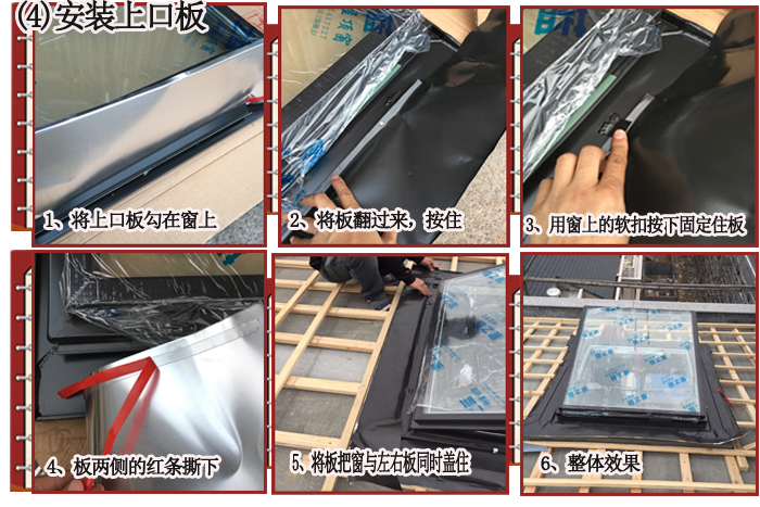 最准免费资料大全